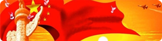 力豹潤(rùn)滑油