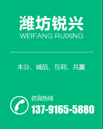 天津力豹潤(rùn)滑科技有限公司